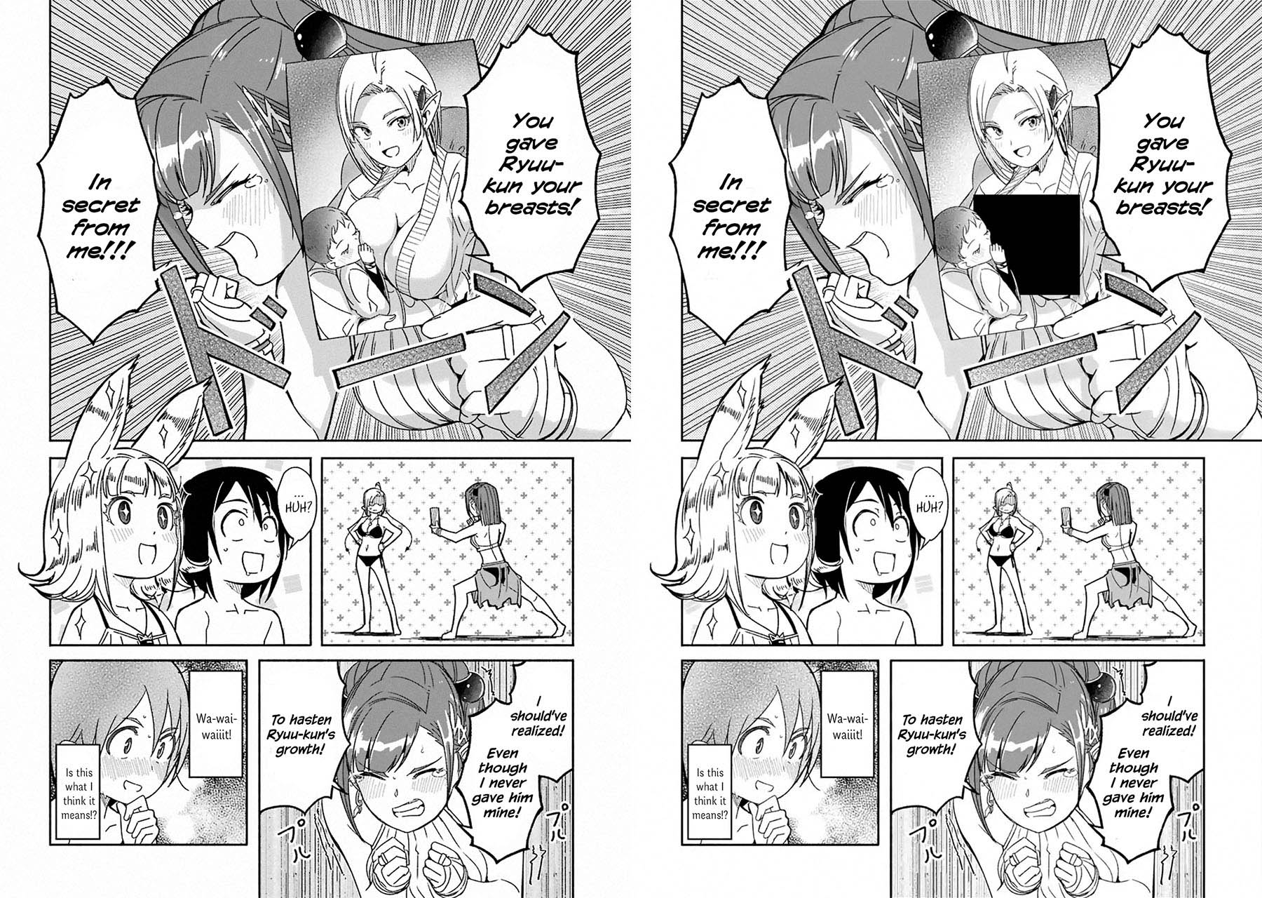Mom, Please Don’t Come Adventuring With Me! ~The Boy Who Was Raised by the Ultimate Overprotective Dragon, Becomes an Adventurer With His Mother~ Chapter 08.6 Gambar 25